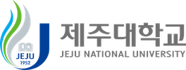 제주대학교